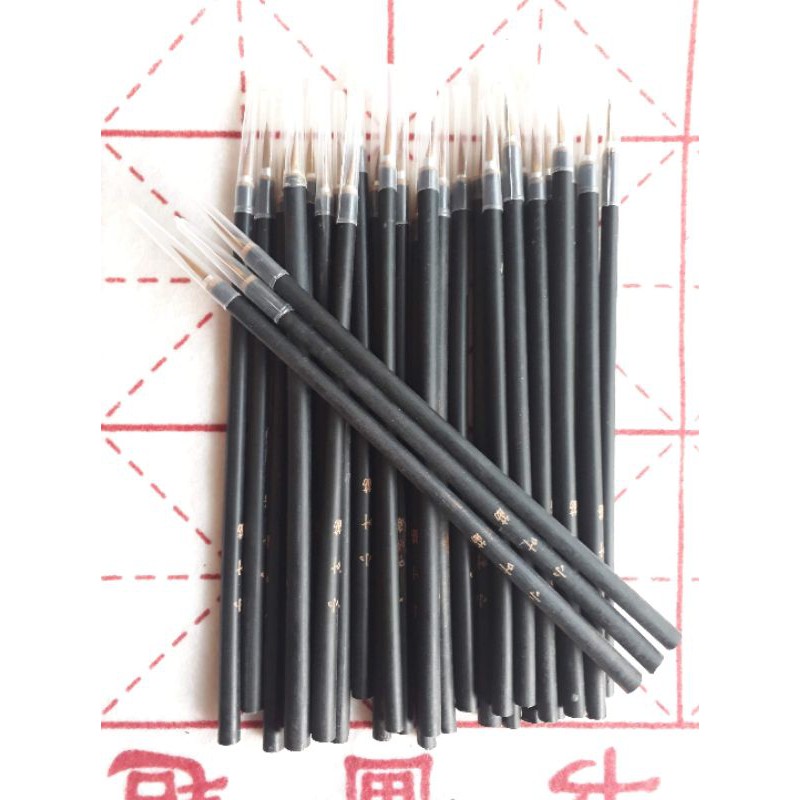 Bút lông tiểu tự